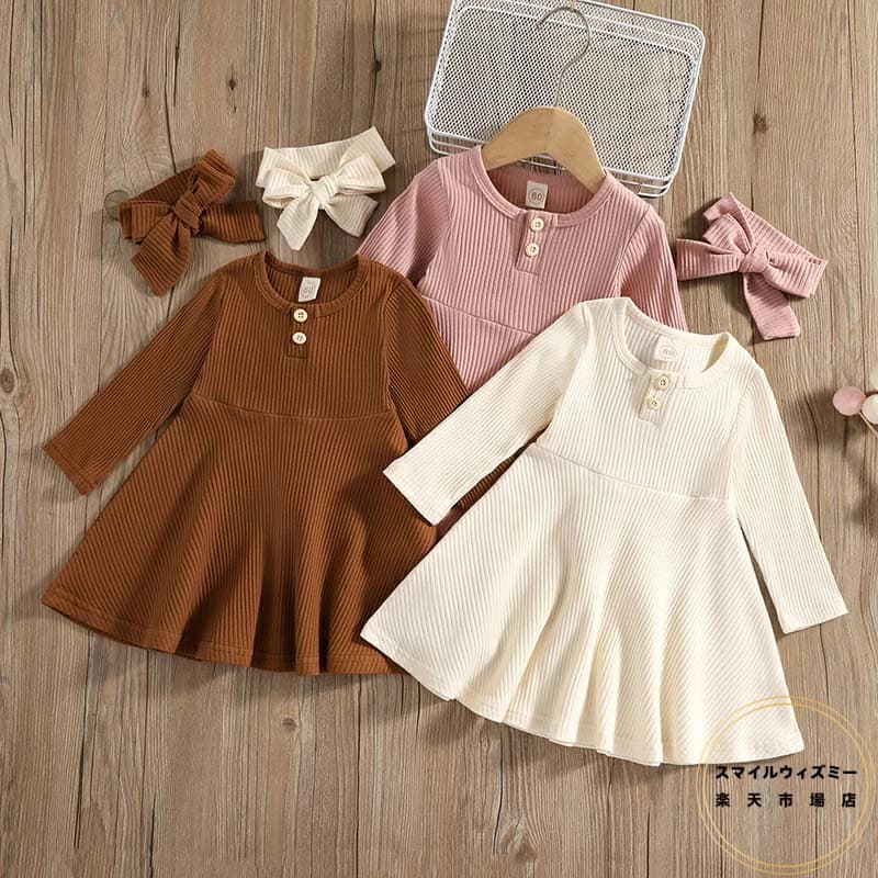 ニットワンピース キッズ 子供服 女の子 ワンピース 長袖 春秋 ベビー服 ニット セーター 赤ちゃん 子..