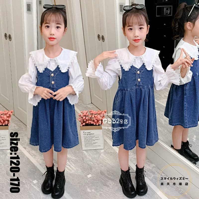 韓国子供服 セットアップ 女の子 2点セット 白シャツ デニムワンピース 春秋 長袖 カジュアル ナチュラル デニム カジュアル キッズ こども 可愛い きれいめ ビーチ //卒園式/入学式/パーティ 120 130 140 150 160 170