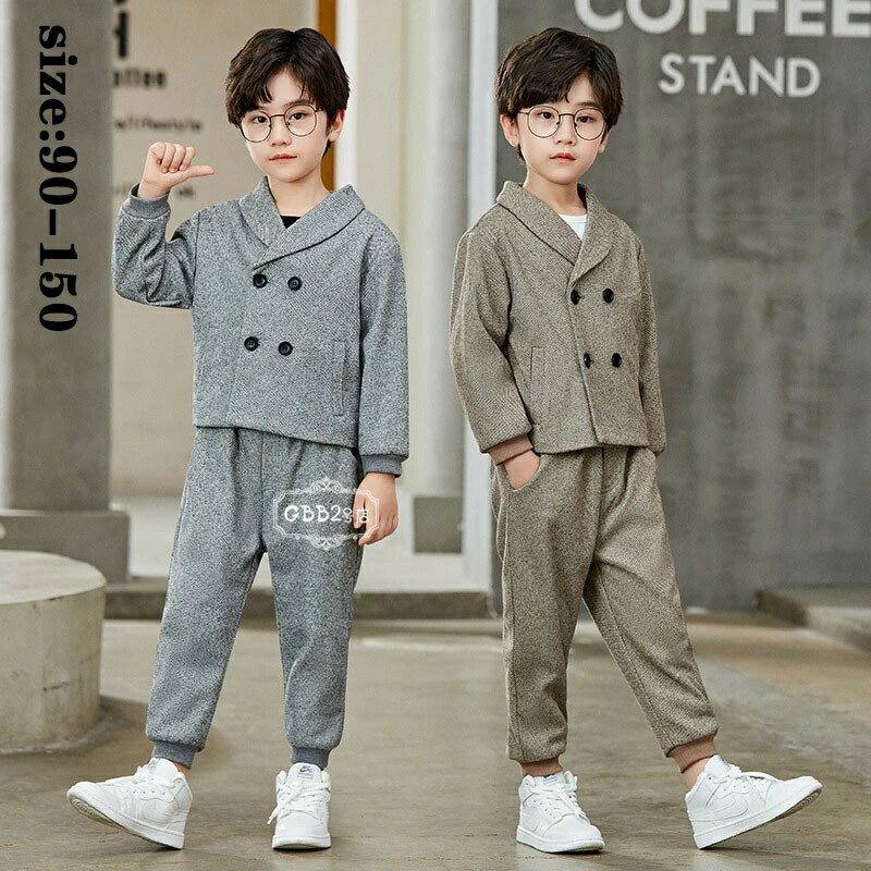 スーツ 男の子 春秋冬 セットアップ コート ズボン 長ズボン Vネックス 長袖 上下セット カジュアル キッズ フォーマル こども 男児スーツ きれいめ 入学...