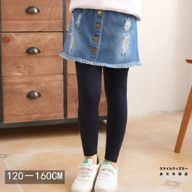 子供服　キッズ 女の子　春秋冬　厚手　キュロット　スカート　フェイクレイヤード　デニム　上品　オ..