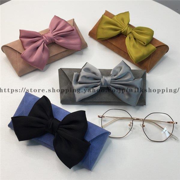 メガネケース 眼鏡 めがね リボン レザー レディース 可愛い 収納ケース おしゃれ 軽量 高校生 通勤 通学 眼鏡入れ 保護 サングラスケース