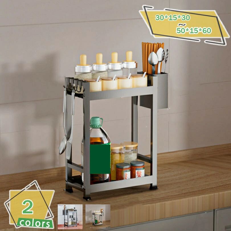 シンク上 キッチン収納ラック キッチン ラック キッチン収納 台所収納 スチール グレー 黒 ブラック 調味料 カトラリー 省スペース スリム シンプル すっきり デッドスペース 有効活用 調味料ラック 2段式 スパイスラック 大容量 台所収納ラック RaogtCYU(3)