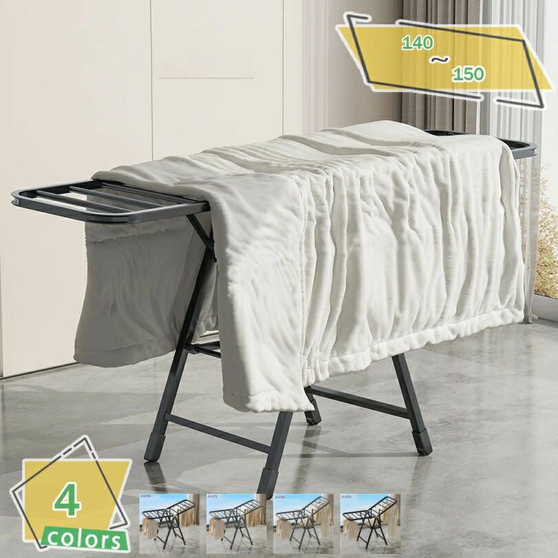 室内物干し 折りたたみ 室内物干しスタンド 物干し 室内 部屋干し コンパクト スリム 省スペース 物干しハンガー タオルハンガー 頑丈 北欧 おしゃれ多機能 ...