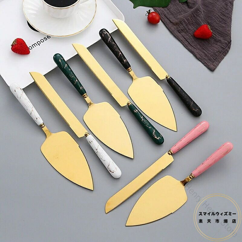 ケーキナイフ セラミックハンドル ステンレス鋼ナイフ ベーキングツール バターナイフ ピザ ケーキヘラ..