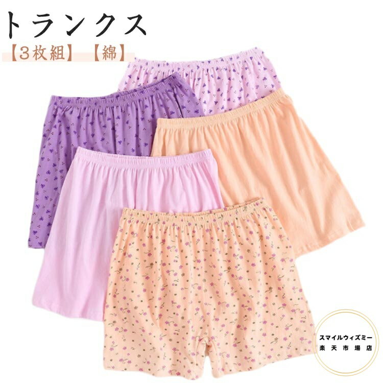 3祻åȡȥ󥯥 ǥ 硼 ܥå硼 åȥ  ȥ󥯥硼 Ф  İ   ե ϥ ...