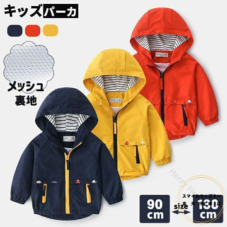 Ҷ ѡ ˤλ Ĺµ ȥåץ å 㥱å   ΢å  ޥƥѡ ɥ֥졼 λ ɤ ...