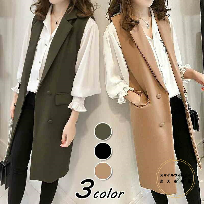 ベストジャケット レディース 40代 スーツジャケット ノースリープスプリングコートカーキ チョッキ ア..