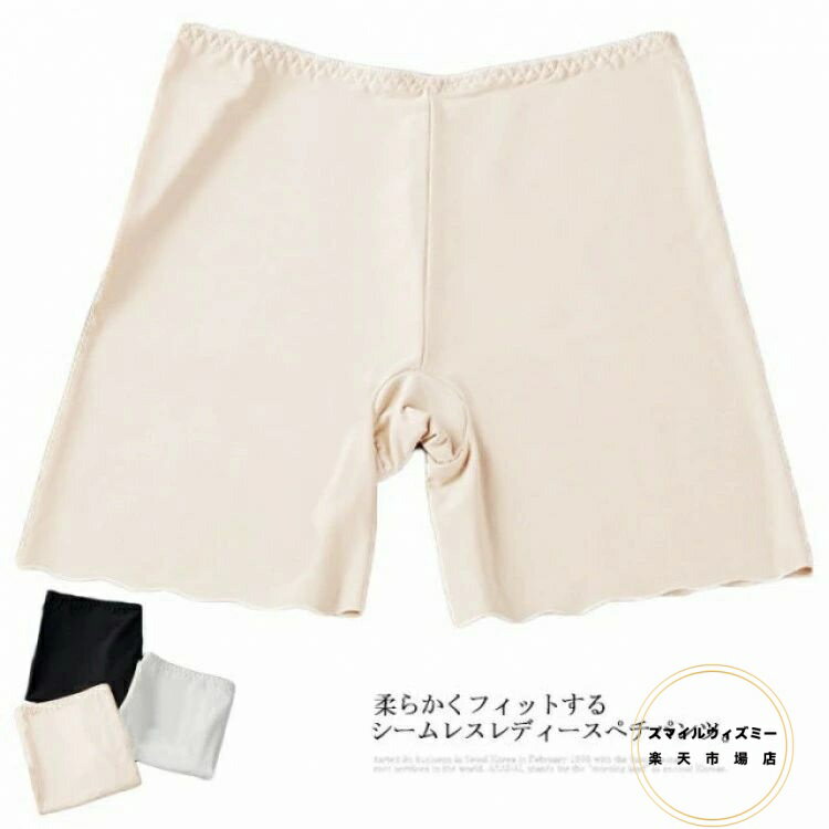 ペチパンツ スパッツ ペチコート シ