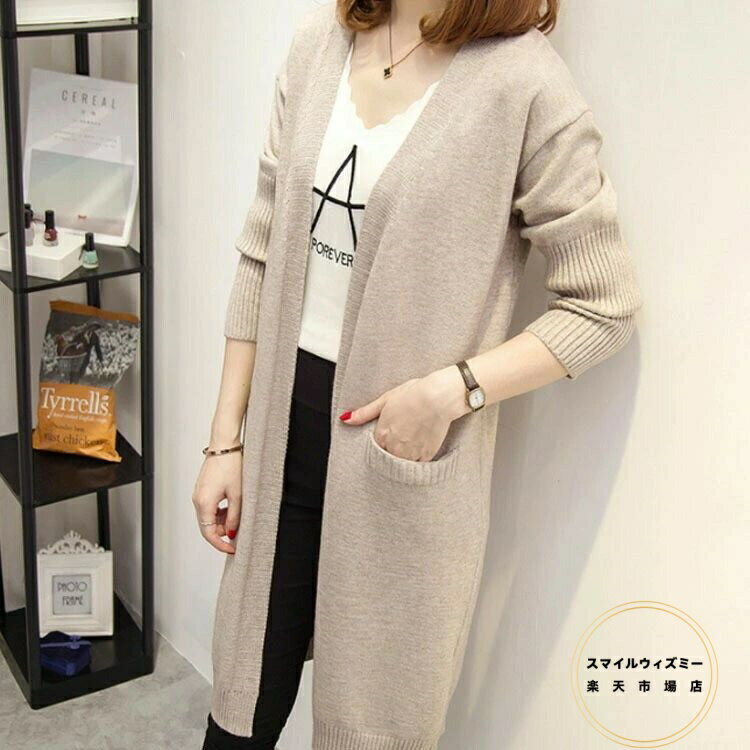 トッパーカーディガン ニットカーディガン ロングレディースファッション カーディガン ボレロ トップ..