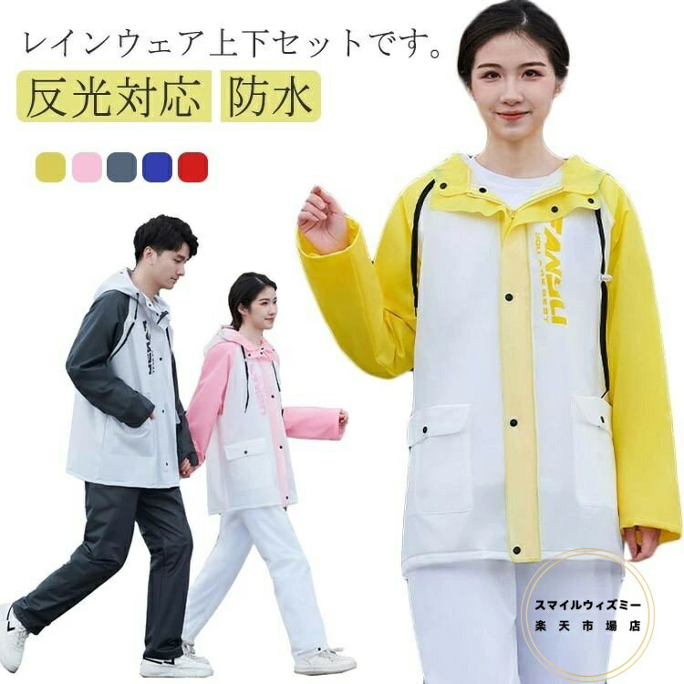 ǥ 쥤󥦥 쥤󥸥㥱å ž 쥤󥳡 쥤󥹡 ѥ ɿ  籩 å  ʻȤ 岼å ̳ ̶ ...