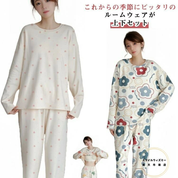  롼० åȥå İ ѥåդ ä ѥ ѥåդ ȥåץ  Ĺµ 岼å ѥ  󥰥ѥ η...