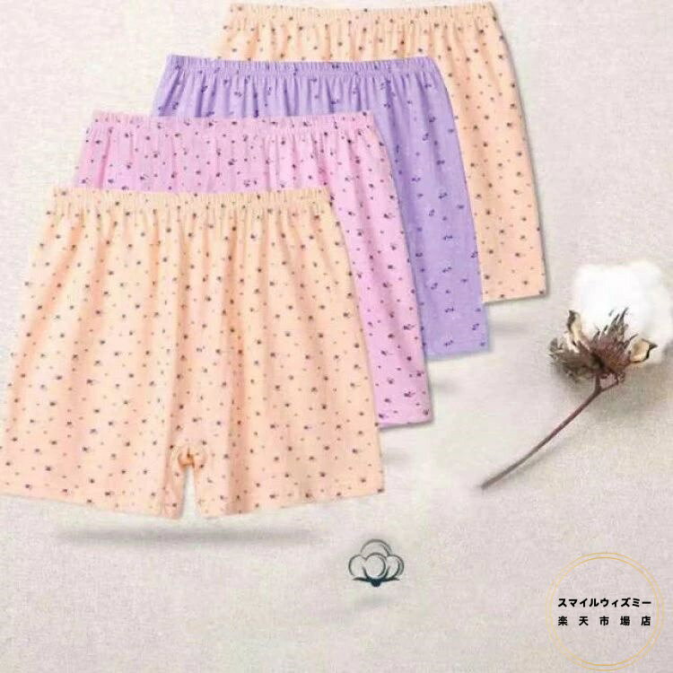 トランクス レディース 女性用 5枚セット 花柄 ボックスパンツ ショーツ ハイウエ...