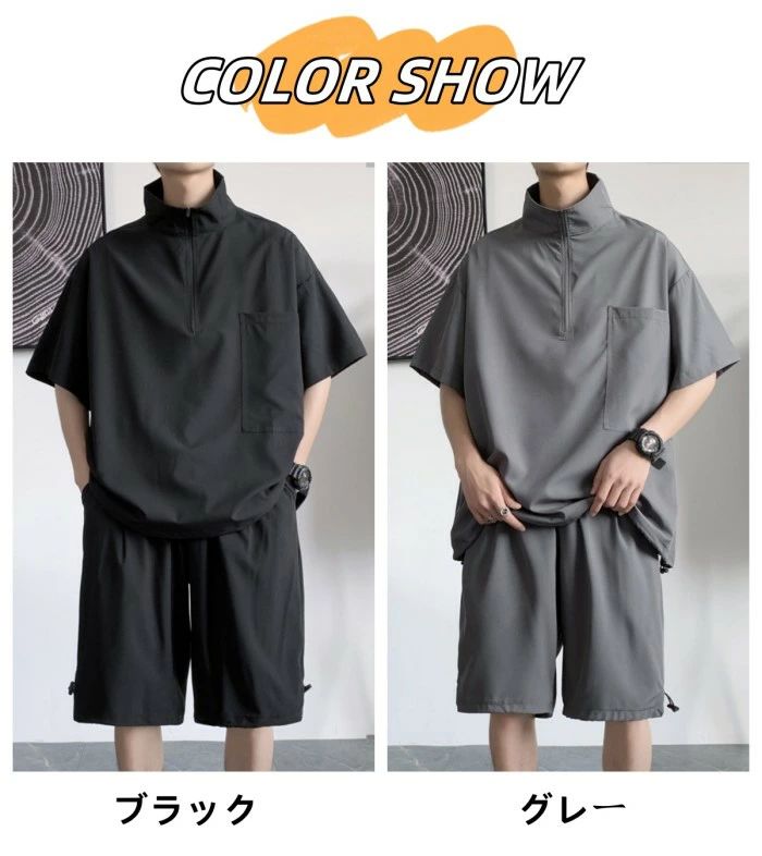 セットアップ メンズ 半袖 上下セット トップス tシャツ パンツ ジャージ スウェット ハーフパンツ カジュアル お兄系 夏新作