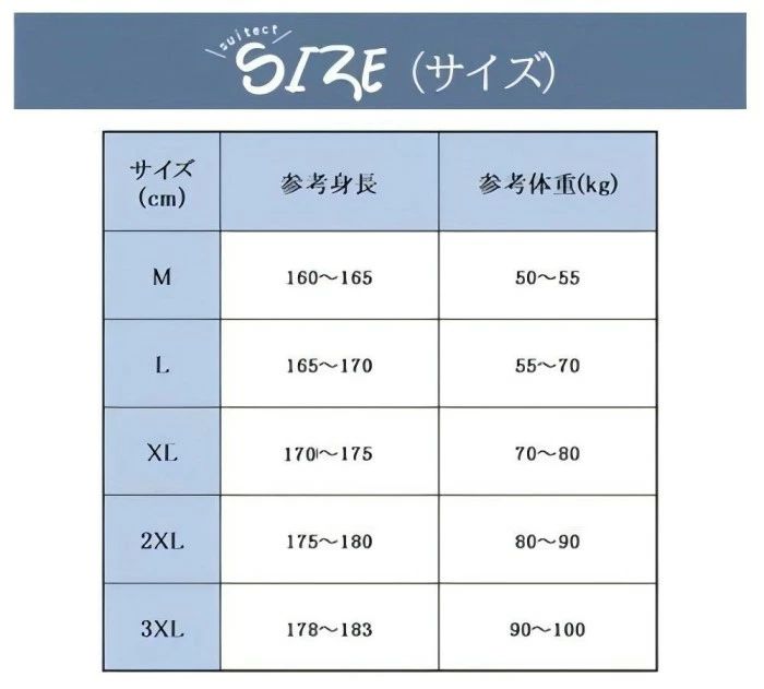 セットアップ メンズ 半袖 上下セット トップス tシャツ パンツ ジャージ スウェット ハーフパンツ カジュアル お兄系 夏新作