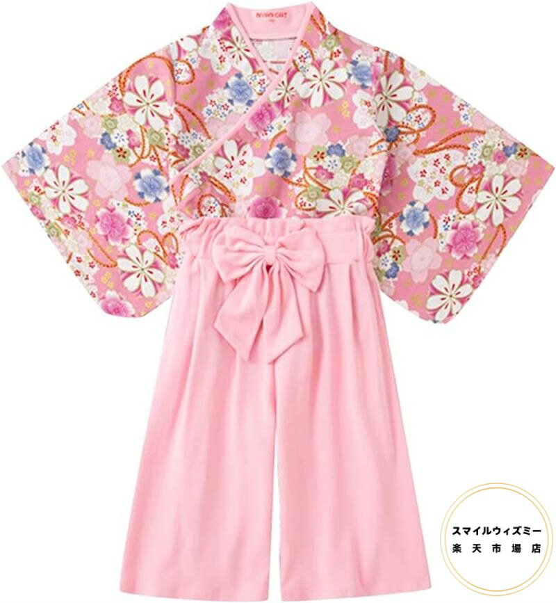 ベビー服 袴 ロンパース 着物 和装 女の子 男の子 カバーオール お宮参り 百日祝 初節句 和服ロンパー..