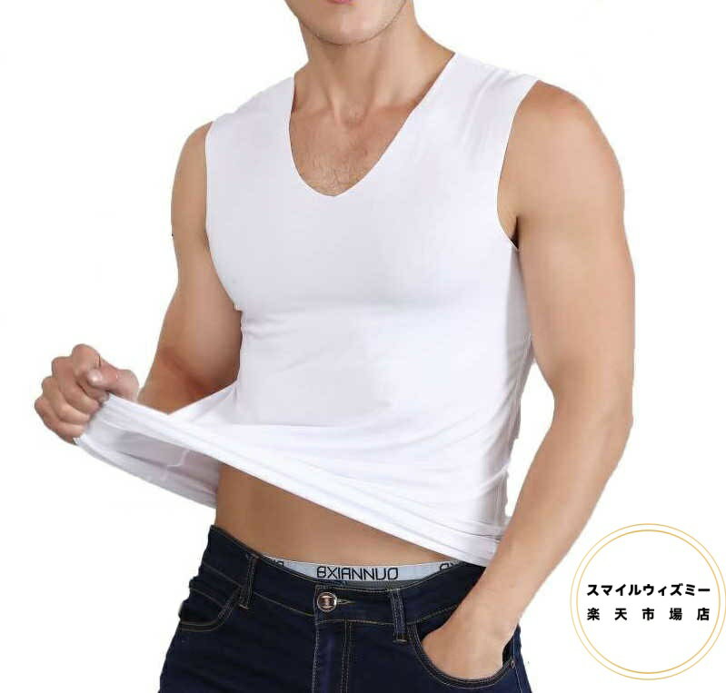 3枚セット春夏メンズメンズ インナー シームレス TシャツM5XL新生活 ノースリーブ シャツ メンズ 肌着 下着 3枚セット春夏メンズメンズ 進学