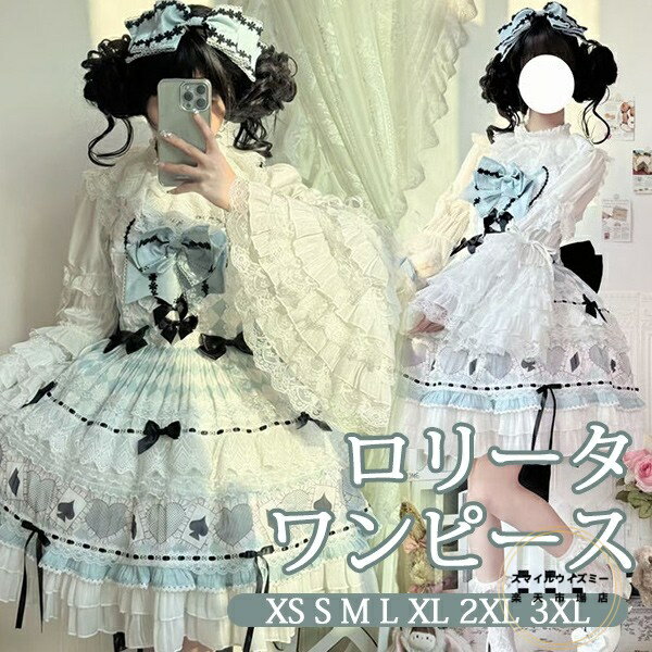 ワンピース トランプ柄 ノースリーブ レディース ゴスロリ ショート丈 ミニ フリル 日常着 お出かけ コ..