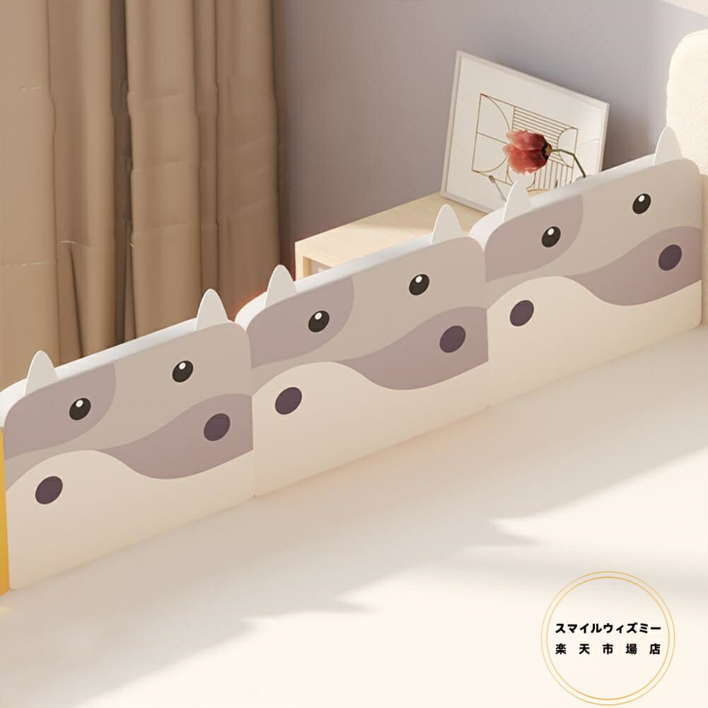 ベッドフェンス ベットガード 高さ38cm 幅50cm/60cm 高さ調整可能 無添加素材 ベッドバンパー 幼児転落..