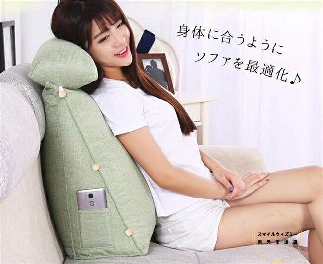 12色展開 S/Mサイズ 45*45*20CM 60*50*20CM 背もたれ ベッド 三角 ソファー 北欧風 ソファー 腰枕 ベッド用 三角枕 傾斜 枕 椅子 大きいサイズ ベット 背もたれ ベッド用 フロア [2]