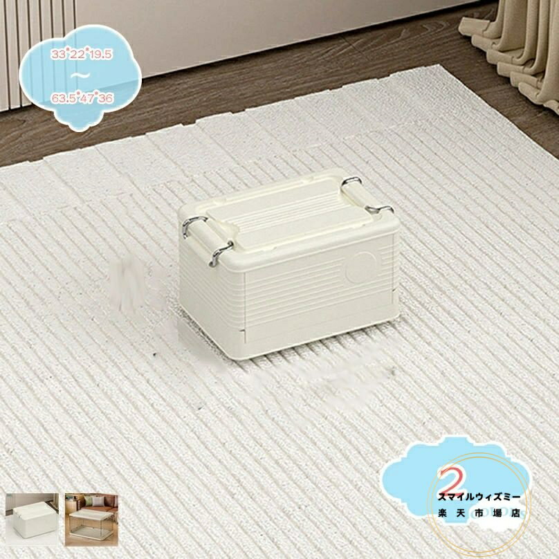 ホームボックス 小物の収納 整理に パーツケース 積み重ね 家庭用 ボックス 家具 収納 小物収納 収納ケ..