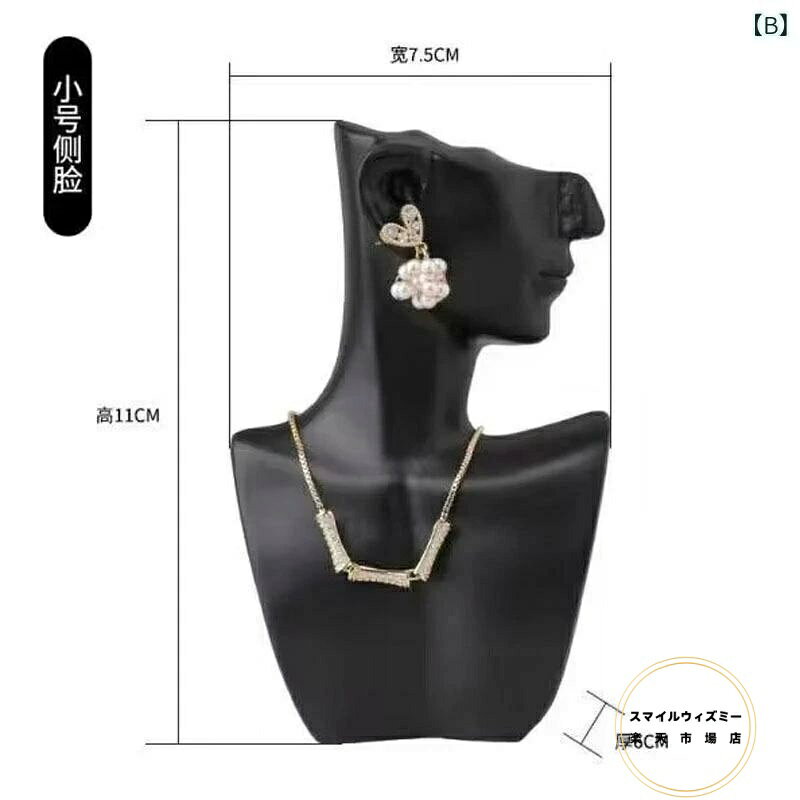 ���奨�꡼������� ���������꡼������� ������ �ͥå��쥹 �ԥ��� �֥쥹��å� �ǥ����ץ쥤 ���η� �ޥͥ��� �ȥ륽�� �ͥå��ȥ륽�� Ź���� �ۥ磻�� �֥�å�