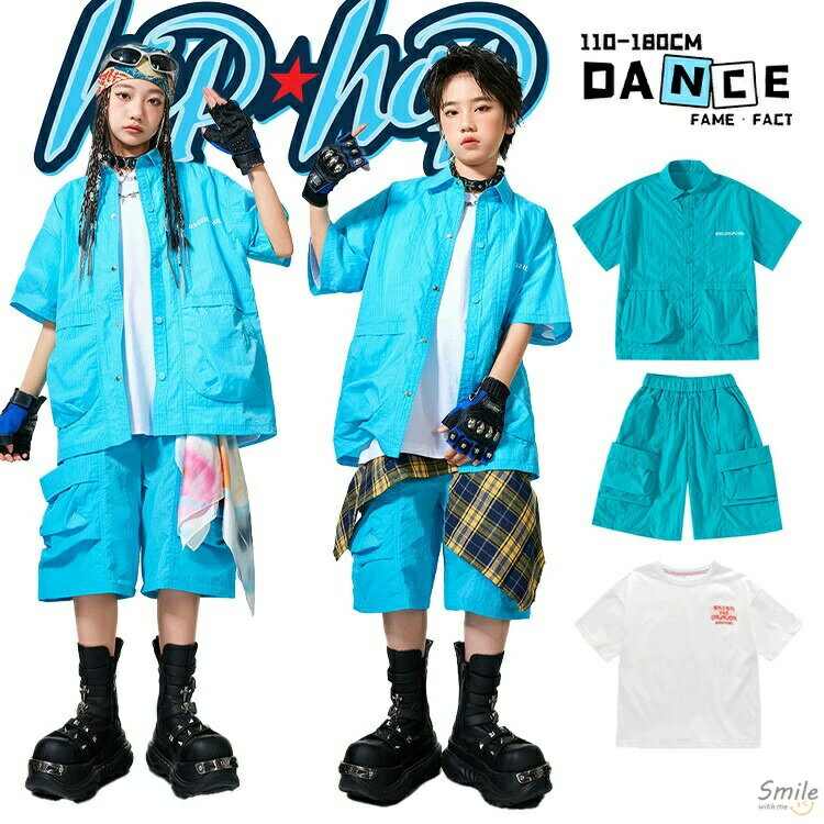 ブルー 女の子 男の子 半袖 シャツ ユニセックス 子供服 ダンス衣装 jazz k-pop 白 Tシャツ 水色 カー..
