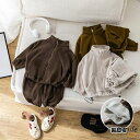 セットアップ キッズ 長袖 裏起毛 ベビー服 女の子 男の子 パーカー ロングパンツ 綿 子供服 スウェット ジャージ 上下セット スポーツ 冬着 秋服 赤ちゃん おしゃれ 可愛い 暖かい 入園 入学 幼稚園 80cm 90cm 100cm 110cm 120cm 誕生日 プレゼント お出かけ