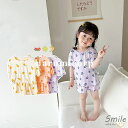 ルームウェア キッズ セットアップ 女の子 男の子 パジャマ 上下セット 子供服 部屋着 春夏秋 トップス 半袖 綿 ロングパンツ ベビー服 ジュニア 韓国子ど...