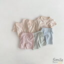セットアップ キッズ 綿 ベビー服 女の子 男の子 ルームウェア 上下セット 春夏 赤ちゃん 子供服 部屋着 パジャマ トップス 半袖 ショートパンツ おしゃれ...