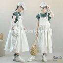 韓国子供服 セットアップ キッズ 女の子 子供服 夏 シャツ tシャツ 半袖 無地 スカート サロペット スカートスーツ トップス ボトムス こども服 ベビー服...