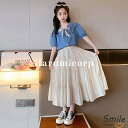 セットアップ キッズ 女の子 子供服 上下セットデニム tシャツ 半袖 ガウチョパンツ おしゃれ 可愛い 韓国子供服 春 夏 ベビー服 トップス ボトムス こど...