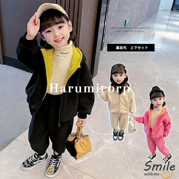 Ҷ㡼 å ΢ Ҷ λ ˤλ  㡼 岼 ڹҶ åȥå  㥱å  󥰥ѥ Ĺܥ ٥...