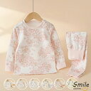7色 ルームウェア 上下セット ベビー服 パジャマ キッズ ベビー 綿 春 秋 冬 女の子 男の子 キッズパジャマ 長袖 寝巻 防寒 暖かい 90cm 100c...
