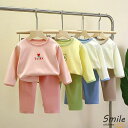 9色 パジャマ キッズ 秋 冬 ベビー服 女の子 男の子 キッズパジャマ 長袖 ルームウェア 寝巻 上下セット 防寒 暖かい 100cm 110cm 120cm...