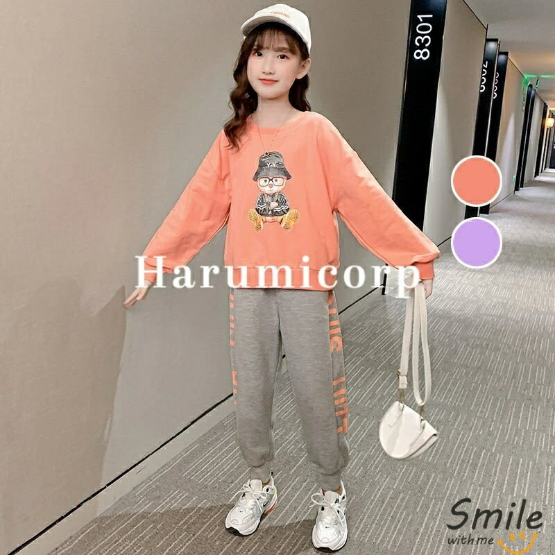 子供ジャージ 上下セット スウェットコートパーカー2点セットアップ トレーニングウェア長袖 長ズボン Tシャツ 女の子 スポーツウェア キッズ 子供服 運動着春...