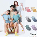 パジャマ キッズ 半袖 七分袖 親子ペア ルームウェア 上下セット ジュニア 女の子 男の子 子供服 Tシャツ ショートパンツ ベビー服 セットアップ 部屋着 ...