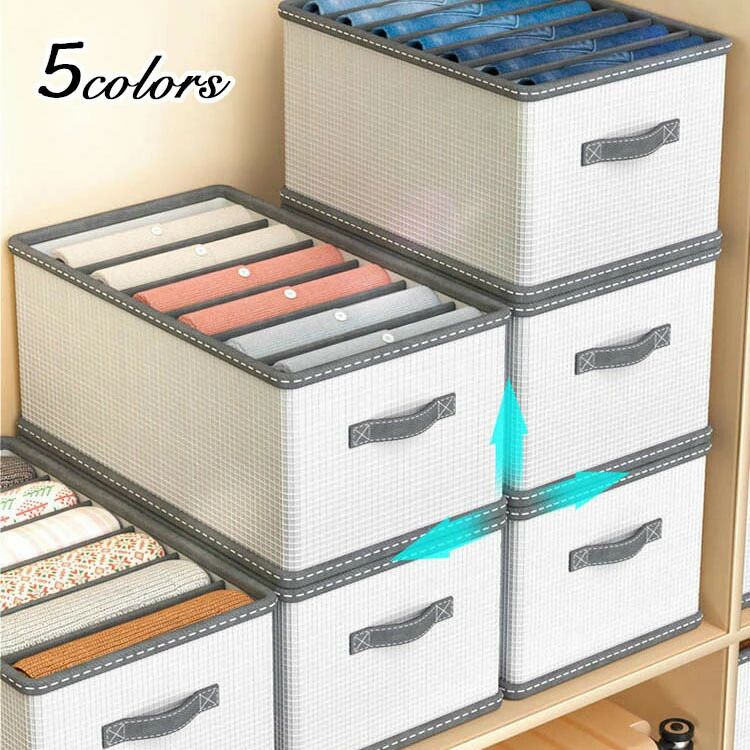 衣装ケース ズボン収納ケース 仕切り ズボン ジーンズ 衣類 パンツ Tシャツ ケース フタ付き 折りたたみ コンテナ 折り畳み おしゃれ 便利 きれい 整理整頓