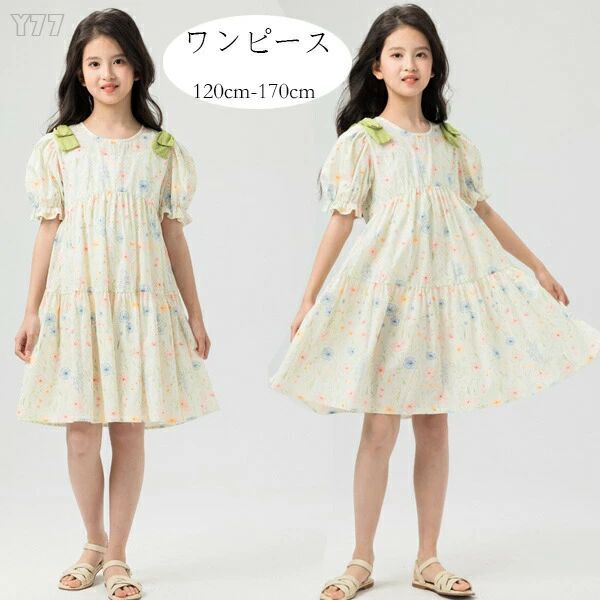 韓国子供服 女の子 ワンピース 花柄 ワンピース キッズ 半袖 膝丈上 ワンピース かわいい ワンピー 夏..