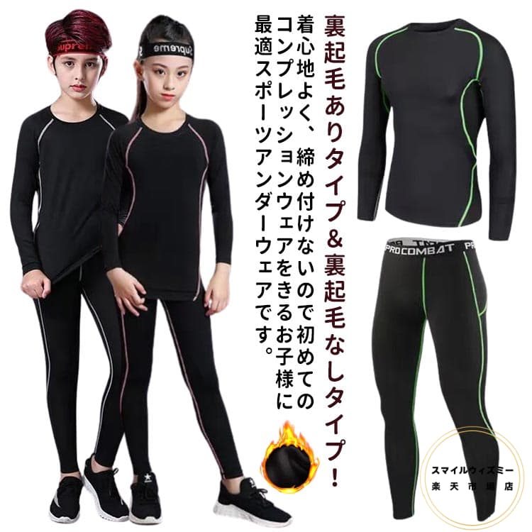 å ʡ å ݡ  岼å ץå󥦥 åȥå 2å  ư ȥå ۴ ®...