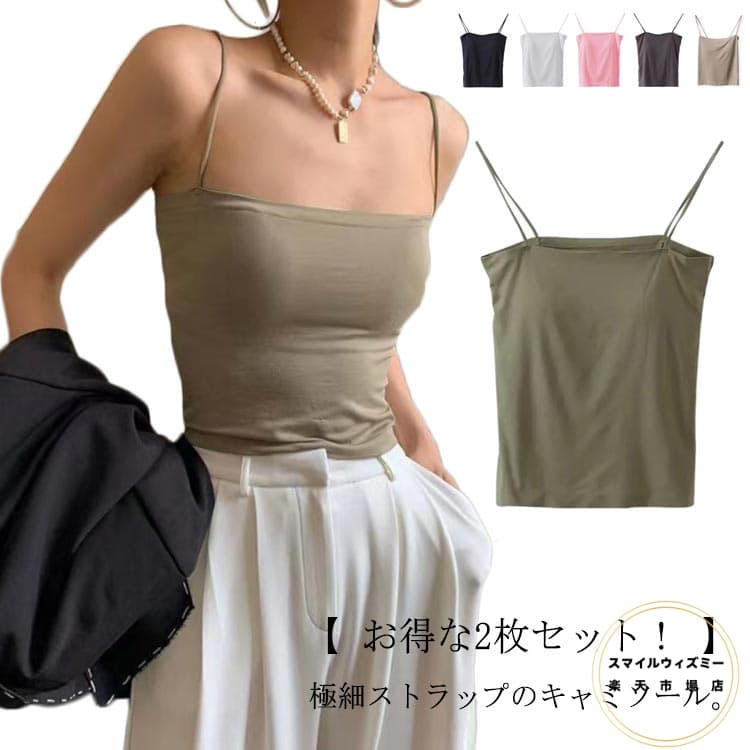 2祻å ٥ȥå ߥ ǥ åդ åդߥ 硼Ⱦ ʡ ʥȥå ȥå  󥯥ȥå...