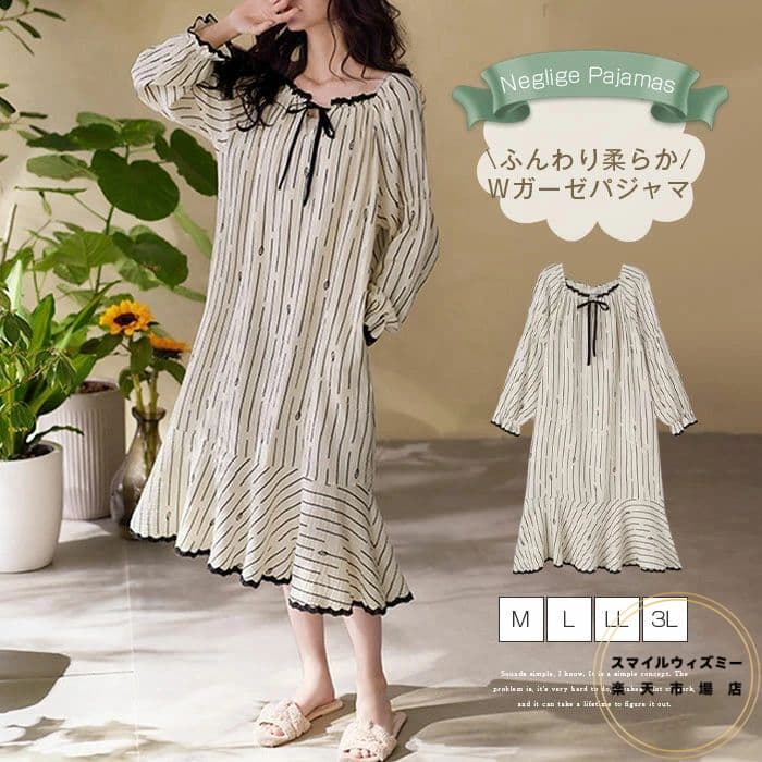 ガーゼ ネグリジェ ワンピース パジャマ 綿100％ 花柄 ルームウェア 部屋着 フランス風 ルームワンピー..