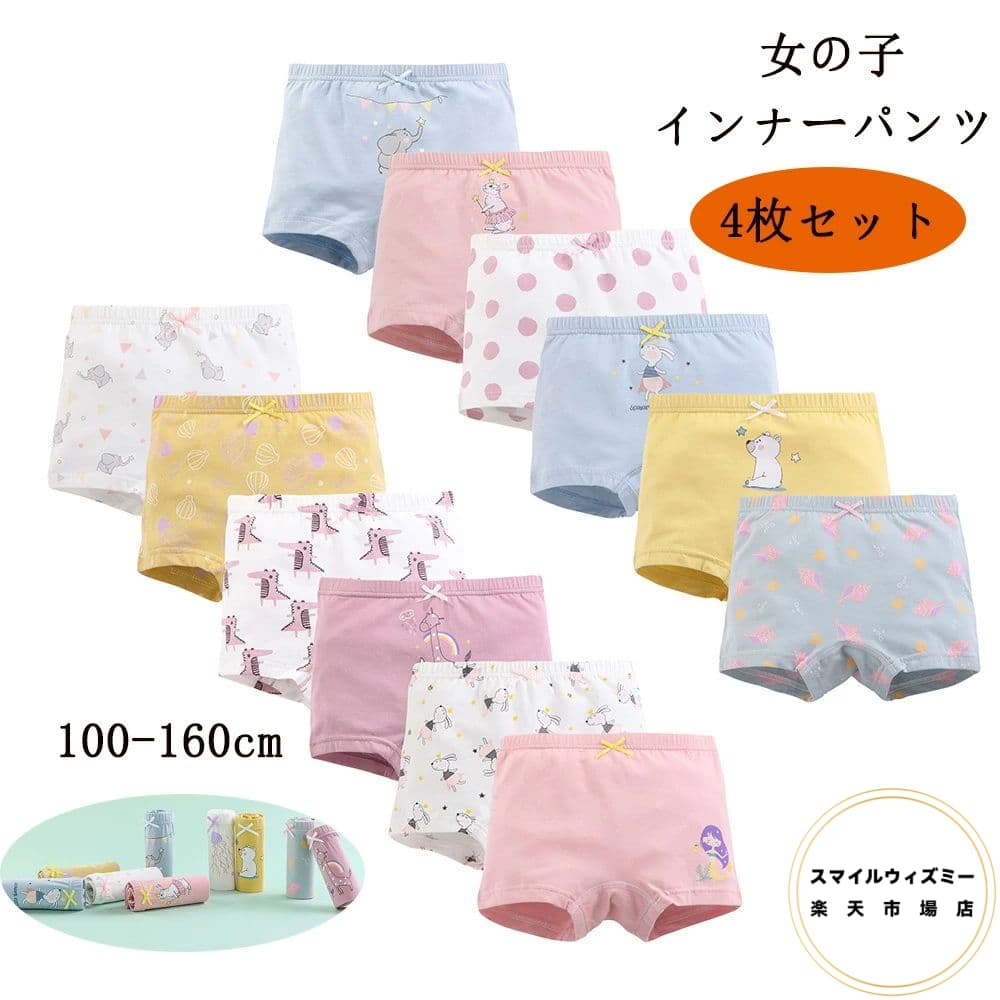 ̵ λ ʡѥ 硼 ʡ λ å  륺 ˥  ̱  ݰ λ 襤 ...