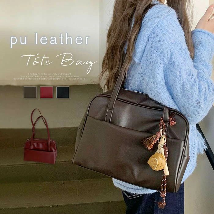 トートバッグ レディース 大容量 通勤バッグ バッグ かばん レザーバッグ トートバッグ ファスナー付き..