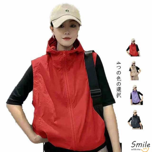 スポーツベスト メッシュベスト ベスト レディース 夏 涼感 アウトドア ベスト ファスナー フード付きベスト スポーツベスト アウトドア 軽量 通気 速乾 お釣り 撮影 山歩き 多機能 登山服 送料無料