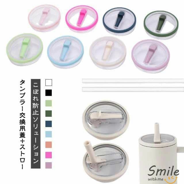 ޥ륦ߡŷԾŹ㤨֥֥顼   졼å׸ 򴹥ե  30 ȥդ ֥顼   ܤʤ ֥顼С ɥ󥯥å åѸ򴹳 졼åбγ ɿ Ʃ СפβǤʤ1,912ߤˤʤޤ