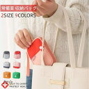 薬箱 メディカルポーチ 薬ポーチ 救急箱 救急ボックス くすり箱 防災用品 地震対策 薬箱 大容量 赤十字 薬ケース お薬ボックス おくすり袋 常備薬 リビング...