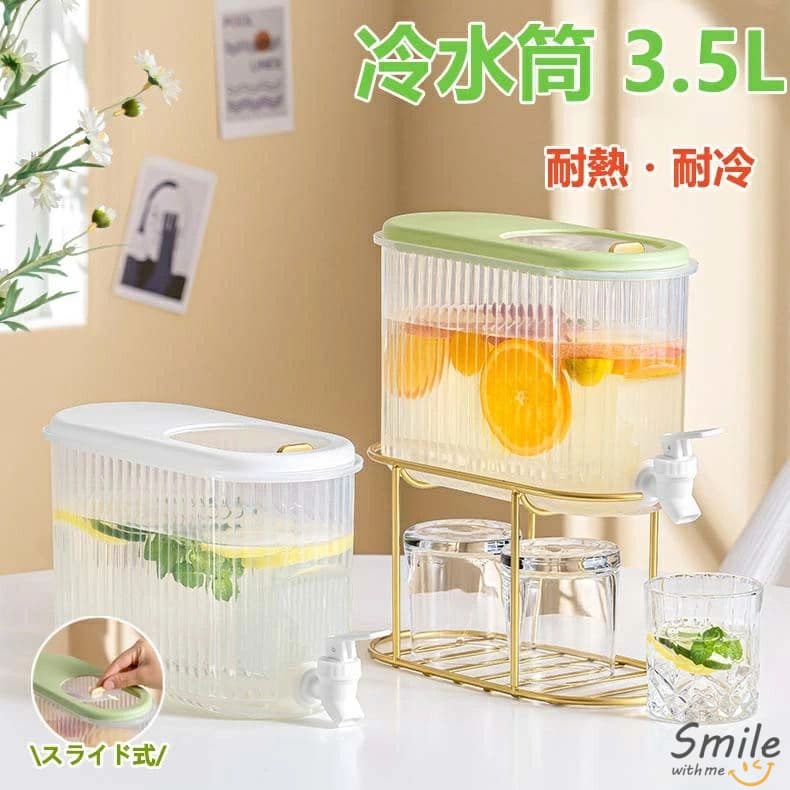 【商品番号】y757571 【【カラー】ホワイト、グリーン、イエロー 【素材】PP＆ABS 水漏れの場合、下記の点をご確認お願い致します。 冷水筒の前後に2つのシールリングをしっかリインストールしましたか。 蛇口のネジが十分に締め付けられましたか。 冷蔵庫を閉じる時、蛇口は冷蔵庫のドアーポケットに当たって開けられましたか。 届いた商品が初期不良、汚れ、キズ、イメジ違いなどでお客様にご満足いただけない場合是非、気軽にご連絡をくださいませ。