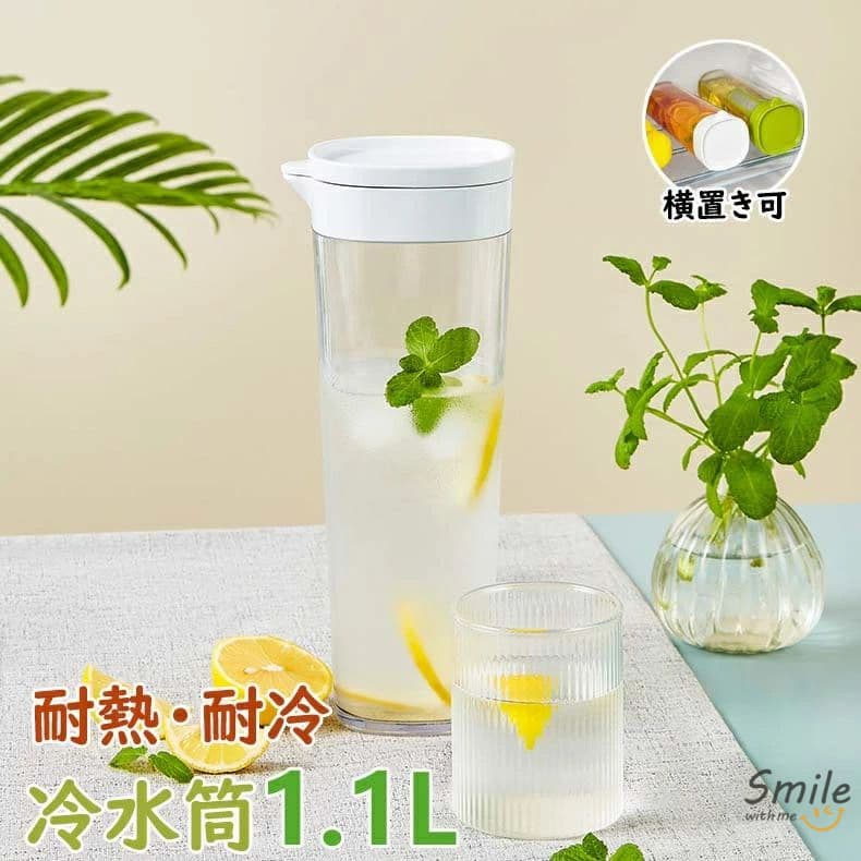 冷蔵庫ポット ドリンクピッチャー 大容量 1.1リットル 水タンク 麦茶ポット ティーポット 飲料水バケッ..