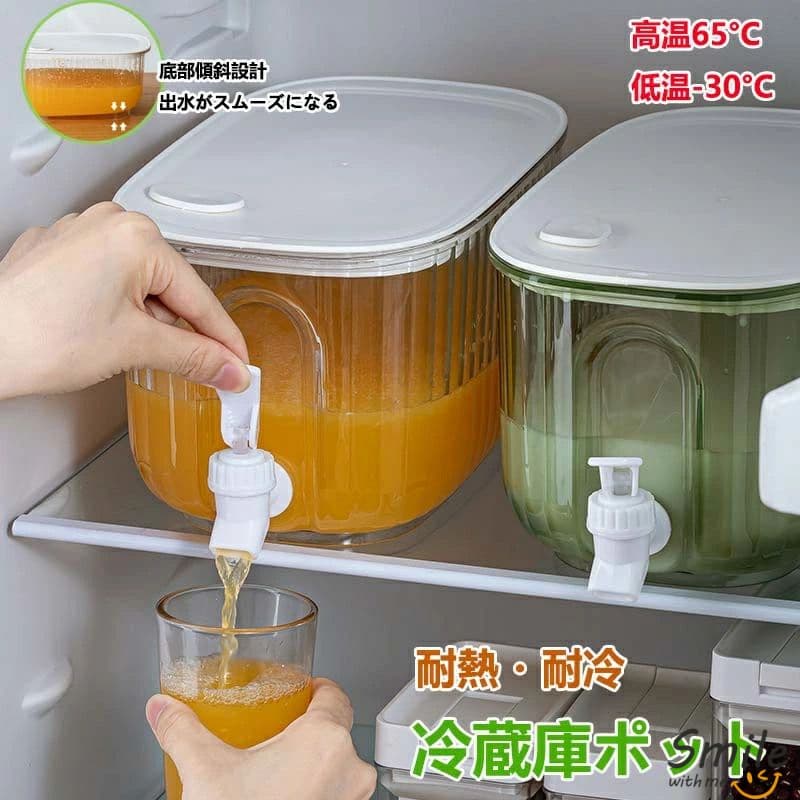 冷蔵庫ポット 4リットル ドリンクピッチャー 蛇口付き 水タンク 麦茶ポット ティーポット 飲料水バケット ドリンクピッチャー フルーツティーポット 飲料水 お茶 炭酸 耐熱 保冷 透明 密封性がよい 洗いやすい 大容量 4L 冷水筒 ピッチャー