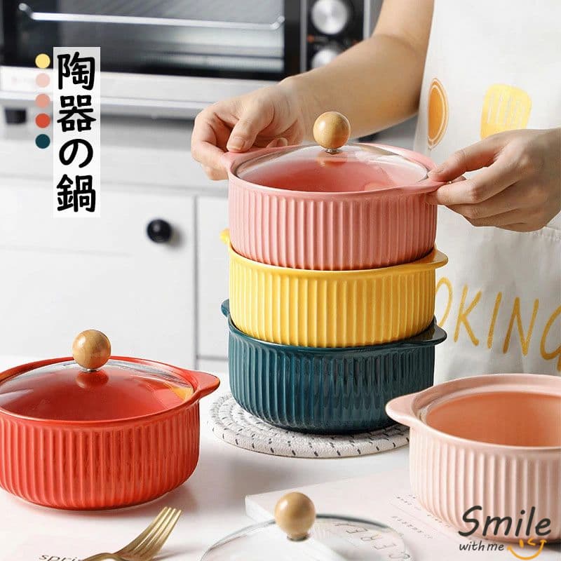耐熱陶器製 食器 両手鍋 両手なべ 蓋付き ガラス蓋付 電子レンジ用調理鍋 陶器製卓上鍋 小判 料理 調理器具 キッチン用品 お鍋 スープ碗 シンプル 北欧 可愛い おしゃれ 一人暮らし お祝い 引越しギフト プレゼント おすすめ 調理鍋 卓上鍋